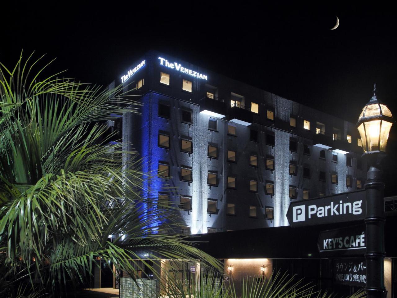 Venezian Hotel Shiroishi Zao Exterior photo