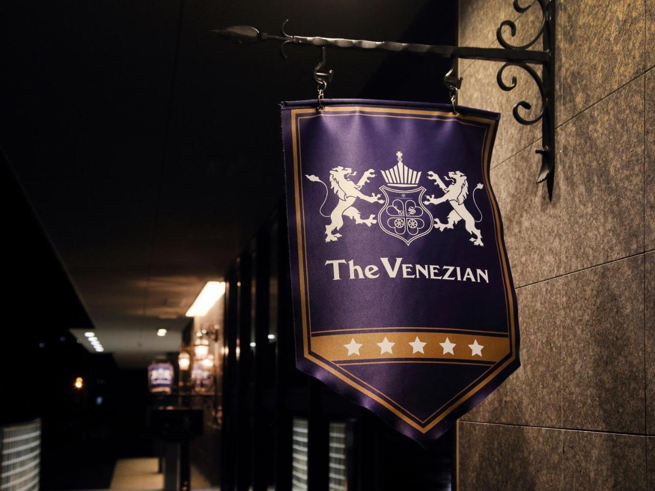 Venezian Hotel Shiroishi Zao Exterior photo